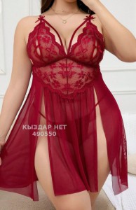 Проститутка Кокшетау Девушка№490550 Maxliyo Фотография №3862776