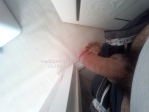 Жиголо Сатпаева Парень№517841 Aza Фотография №3863450