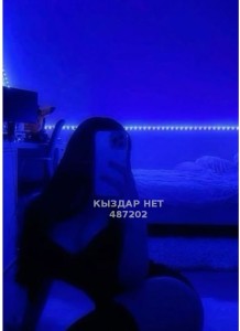 Проститутка Петропавловска Девушка№487202 Последний день Фотография №3869816