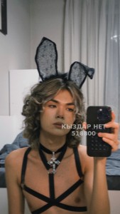 Жиголо Алматы Анкета №518800 Фотография №3870272