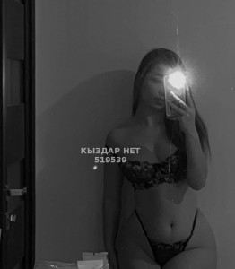 Проститутка Актобе Девушка№519539 Диля Фотография №3875454