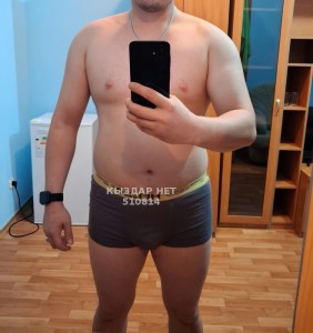 Жиголо Павлодара Парень№510814 Король Лезун Фотография №3875867