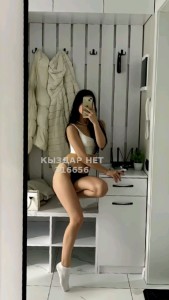 Проститутка Павлодара Девушка№316656 Айлин Фотография №3883294