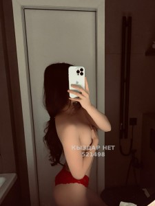 Проститутка Алматы Девушка№521498 Девочки на любой вкус Фотография №3891175