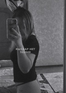 Проститутка Риддера Девушка№522649 Новенькая Фотография №3900496