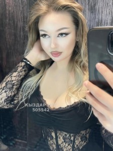 Проститутка Костаная Девушка№505542 Аруна Фотография №3903490