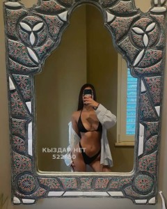 Проститутка Астаны Анкета №522850 Фотография №3910610
