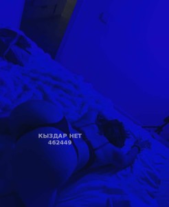 Проститутка Усть-Каменогорска Девушка№462449 Ася на пару часов тут Фотография №3913240