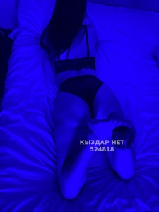 Проститутка Астаны Анкета №524818 Фотография №3917740