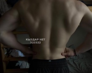Жиголо Алматы Анкета №523322 Фотография №3923944