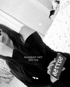 Проститутка Астаны Анкета №507756 Фотография №3924191