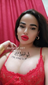 Транс Алматы Транс№446133 Victoria Есть приват канал Фотография №3925516