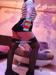 Проститутка Астаны Девушка№520272 Албьина Фотография №3933448