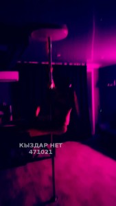 Проститутка Рудного Анкета №471021 Фотография №3934692