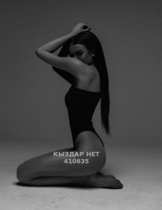 Проститутка Актобе Анкета №410635 Фотография №3935855