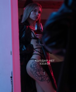 Проститутка Астаны Анкета №521918 Фотография №3936001
