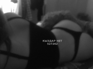 Проститутка Уральска Девушка№527262 Временно в Готях Фотография №3936018