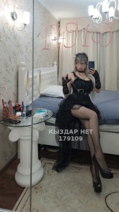 Проститутка Алматы Девушка№179109 Switch та самая Whatsарр Фотография №3939060