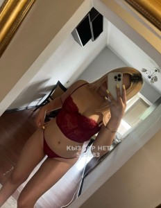 Проститутка Павлодара Девушка№525683 Наз Видеозвонок Фотография №3941337