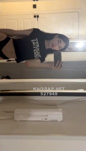 Транс Караганды Анкета №527949 Фотография №3943213