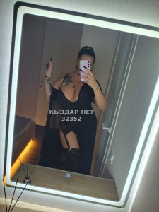 Проститутка Алматы Девушка№32352 Аирин не фейк Фотография №3943395