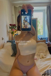 Проститутка Астаны Анкета №522307 Фотография №3944241