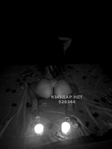 Проститутка Караганды Анкета №528344 Фотография №3944553