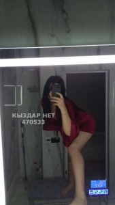 Проститутка Актау Девушка№470533 Азалия Фотография №3948948