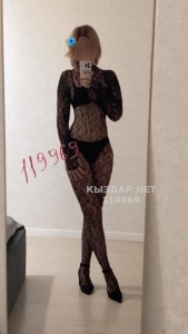 Проститутка Атырау Девушка№119969 Саяна Писать только Whatsapp Фотография №3949617