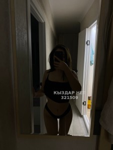 Проститутка Балхаша Девушка№321509 Асема новенькая последние дни Фотография №3950538