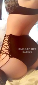 Проститутка Туркестана Девушка№516510 Жайна Фотография №3950743