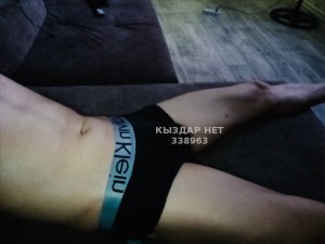 Жиголо Алматы Парень№338963 Гоша Фотография №3951297