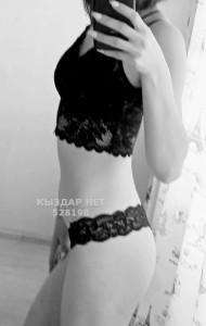 Проститутка Караганды Девушка№528198 Зарина Фотография №3952259