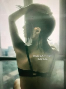 Проститутка Астаны Девушка№529321 Дина Фотография №3952318