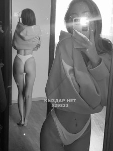 Проститутка Астаны Девушка№529833 Аля Фотография №3956430