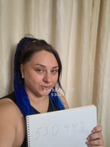 Проститутка Алматы Анкета №530447 Фотография №3961867