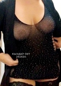 Проститутка Усть-Каменогорска Девушка№261624 Соня Фотография №3964054