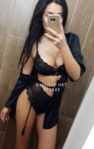 Проститутка Атырау Девушка№211433 Зарина Индивидуалка Фотография №3964417