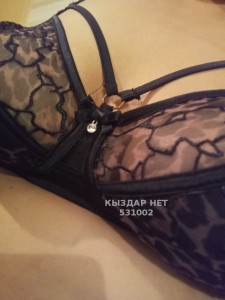 Проститутка Шымкента Девушка№531002 Fatima Фотография №3966964