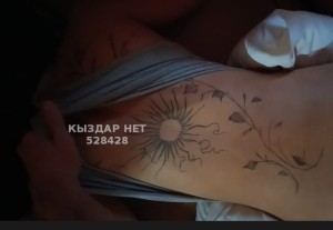 Проститутка Семея Девушка№528428 Айдана Фотография №3969956