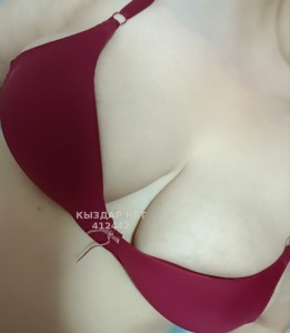 Проститутка Кокшетау Девушка№412442 Гульмира Фотография №3970273