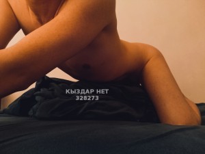 Жиголо Актобе Парень№328273 Самир Фотография №3973381