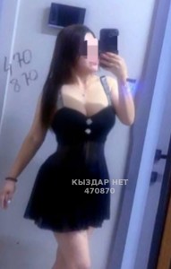 Проститутка Актау Девушка№470870 A S E M у себя Фотография №3973792