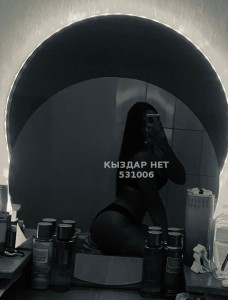Проститутка Талдыкоргана Девушка№531006 Asya Фотография №3974438