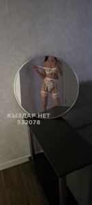 Проститутка Тараза Девушка№532078 Dana Amanova Фотография №3976541