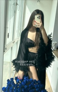 Проститутка Шымкента Девушка№523791 Danochka-17 Фотография №3977252