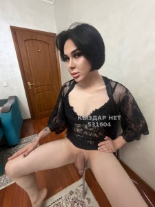 Транс Астаны Транс№531604 Шейда есть приват канал видео Фотография №3977302