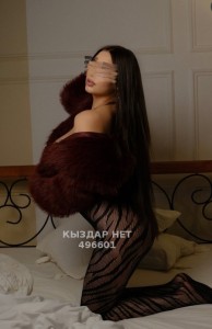 Проститутка Уральска Девушка№496601 Alina 001 до конца месяца Фотография №3978280