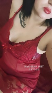 Проститутка Алматы Анкета №487526 Фотография №3982630