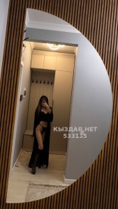 Проститутка Алматы Девушка№533135 Алия Боди Фотография №3986670